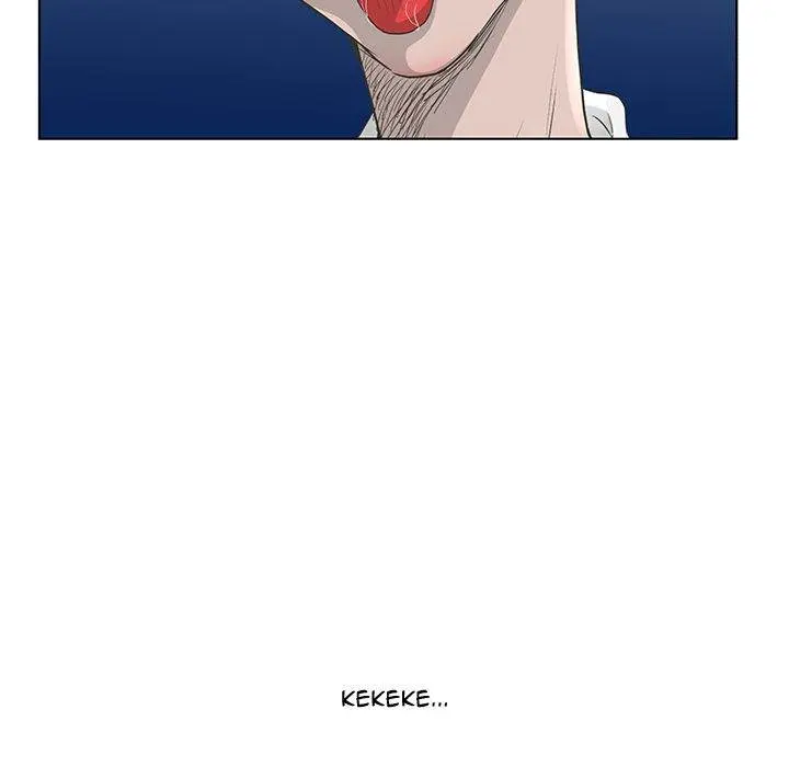 The Mask Two Faces Chapter 36 - Page 115