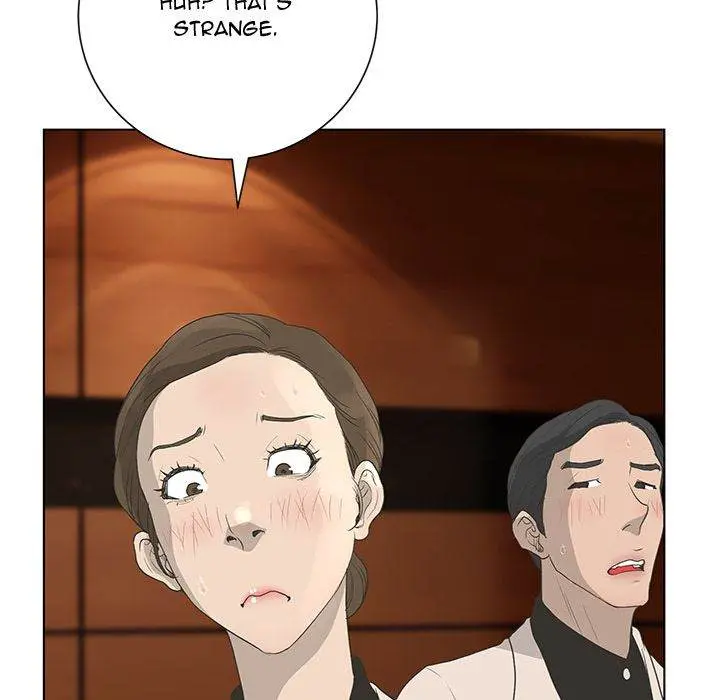 The Mask Two Faces Chapter 36 - Page 120