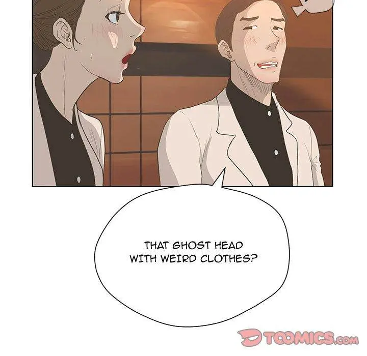 The Mask Two Faces Chapter 36 - Page 123