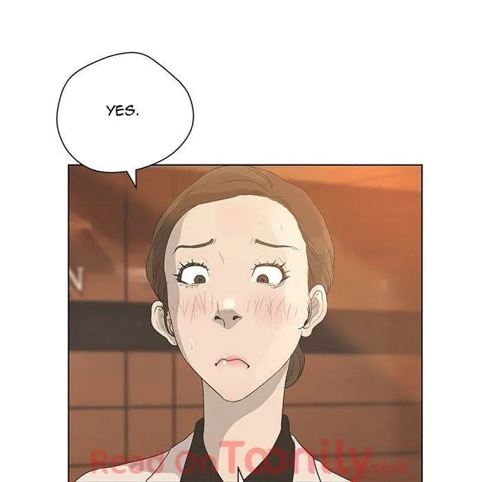 The Mask Two Faces Chapter 36 - Page 124