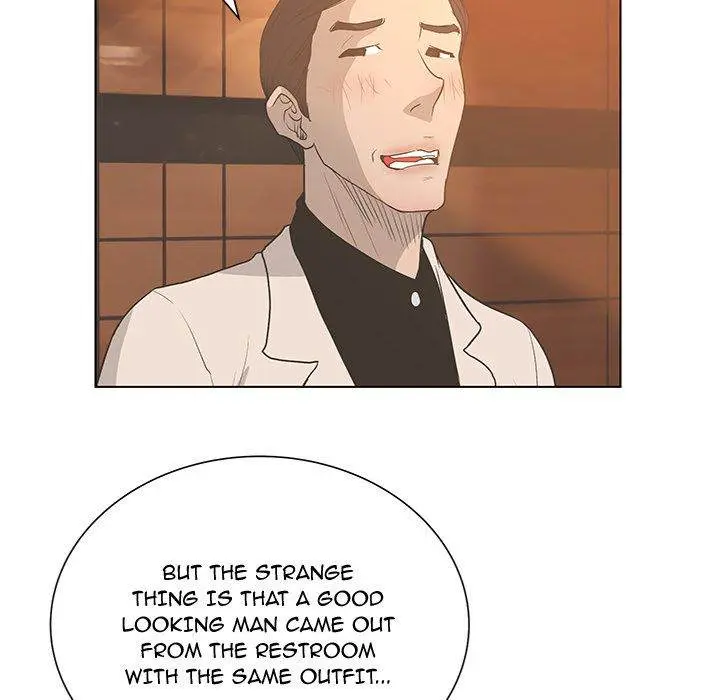 The Mask Two Faces Chapter 36 - Page 126
