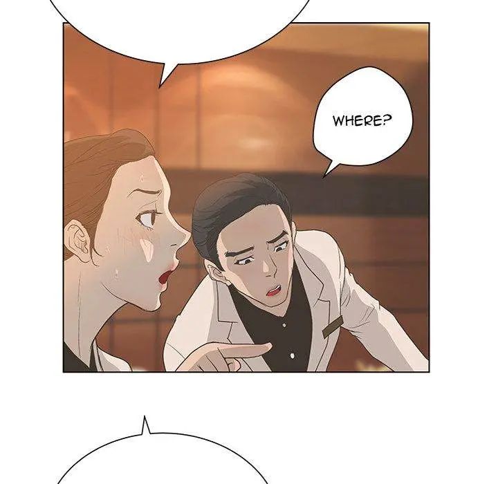 The Mask Two Faces Chapter 36 - Page 127