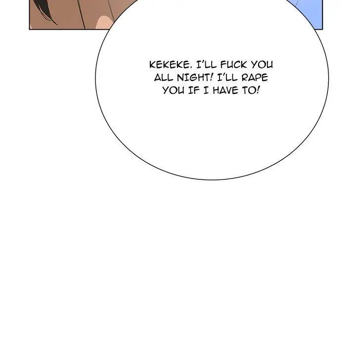 The Mask Two Faces Chapter 36 - Page 16