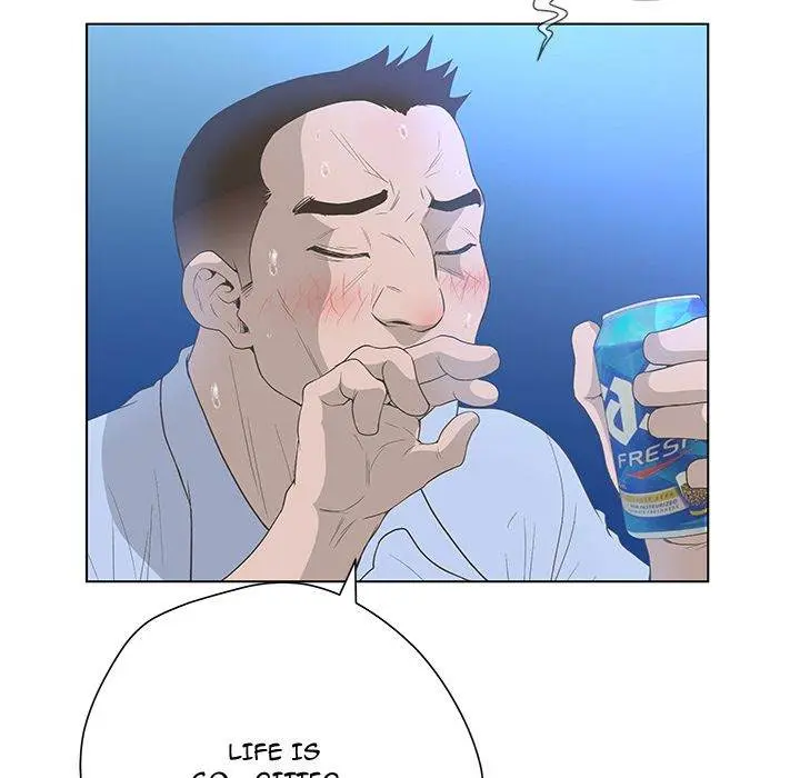 The Mask Two Faces Chapter 36 - Page 29