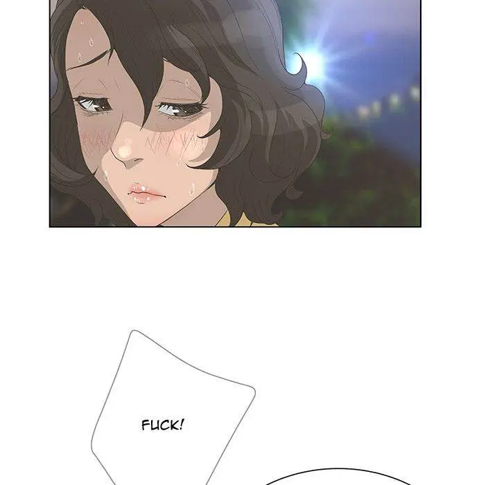 The Mask Two Faces Chapter 36 - Page 37