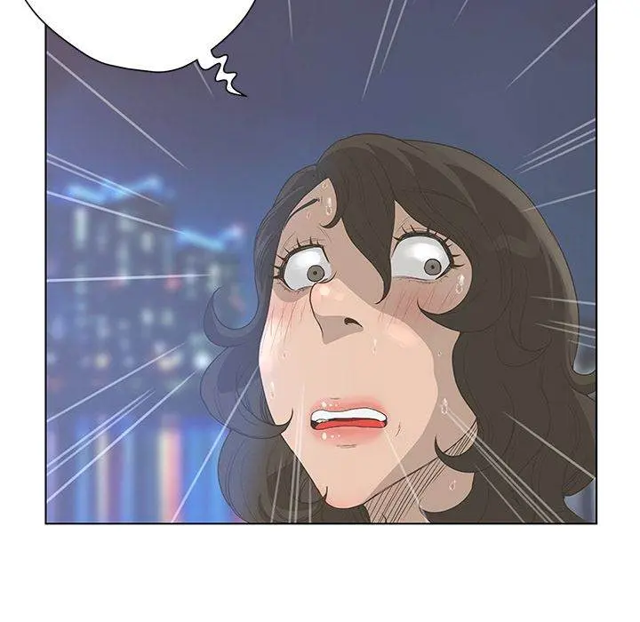 The Mask Two Faces Chapter 36 - Page 41