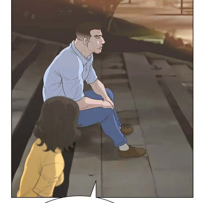 The Mask Two Faces Chapter 36 - Page 43