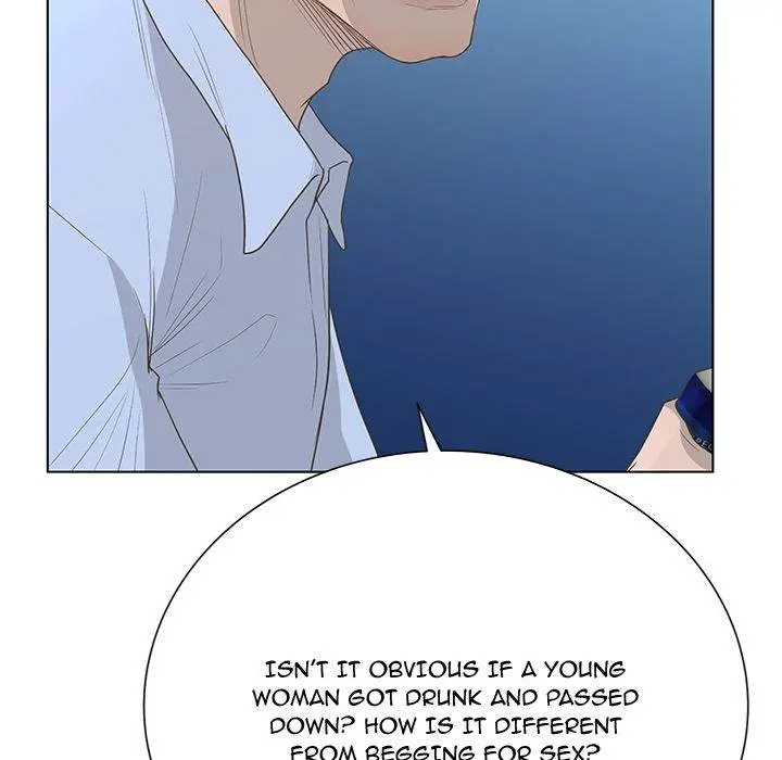 The Mask Two Faces Chapter 36 - Page 46