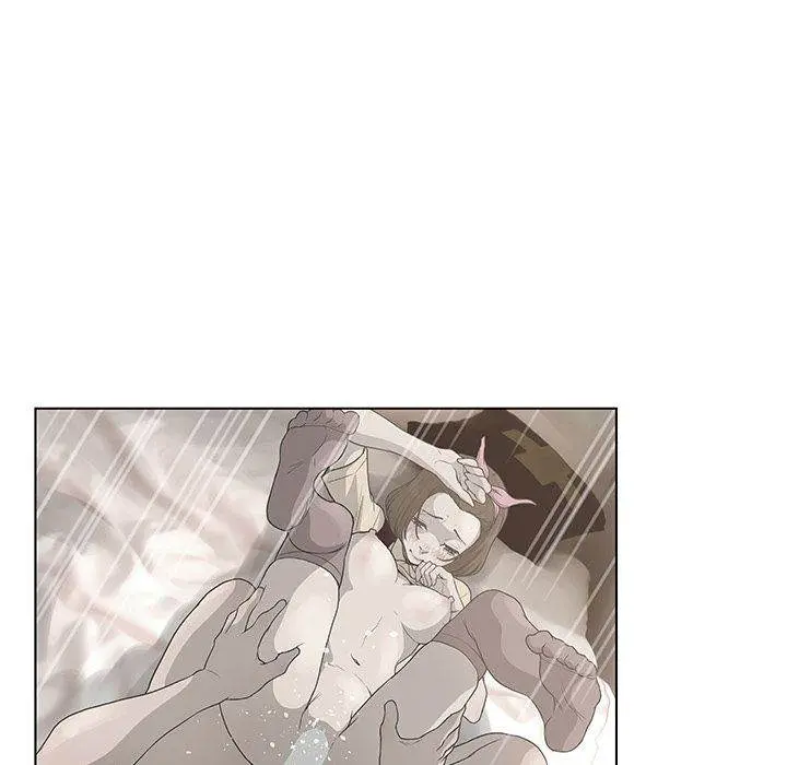 The Mask Two Faces Chapter 36 - Page 5