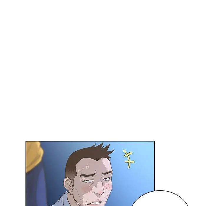 The Mask Two Faces Chapter 36 - Page 53