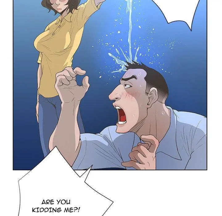 The Mask Two Faces Chapter 36 - Page 55