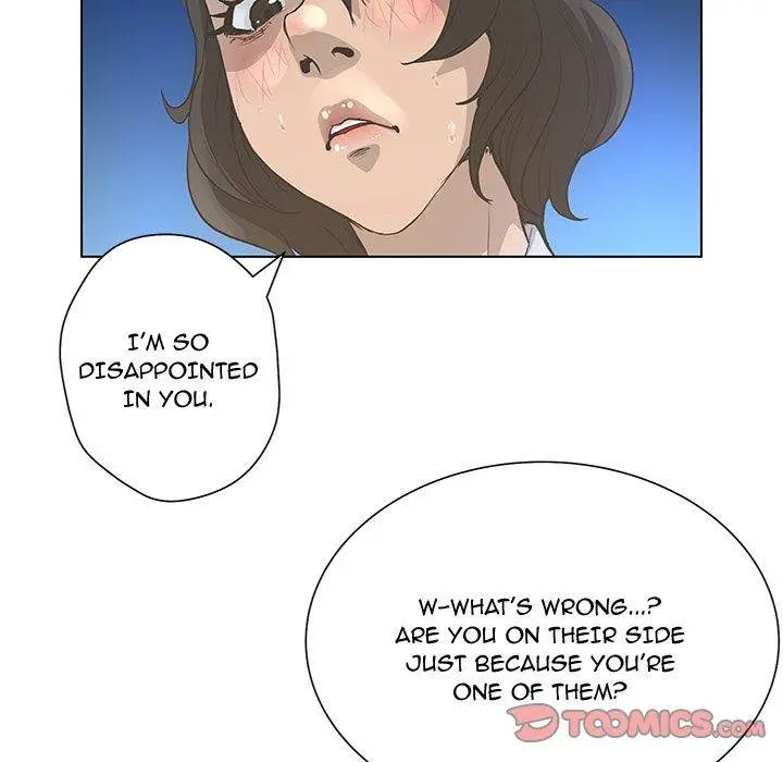 The Mask Two Faces Chapter 36 - Page 57