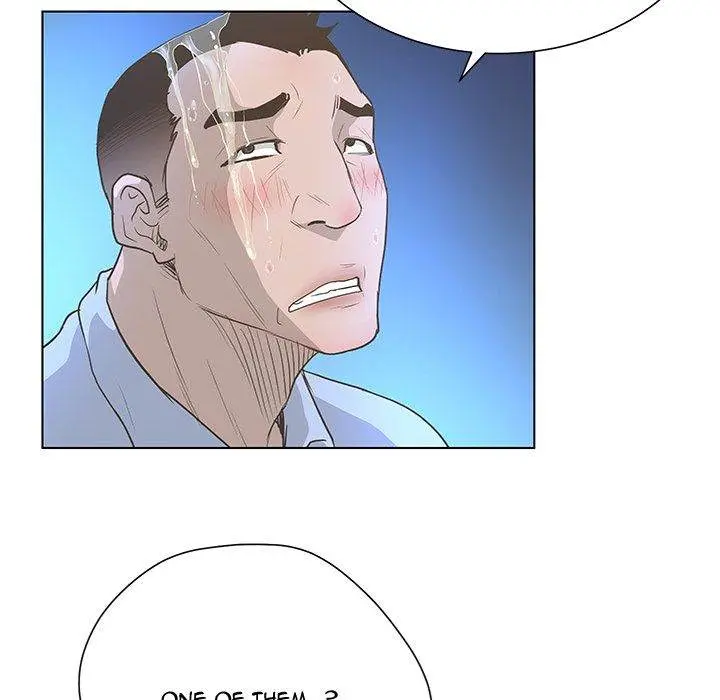 The Mask Two Faces Chapter 36 - Page 58