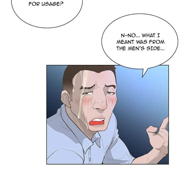 The Mask Two Faces Chapter 36 - Page 66