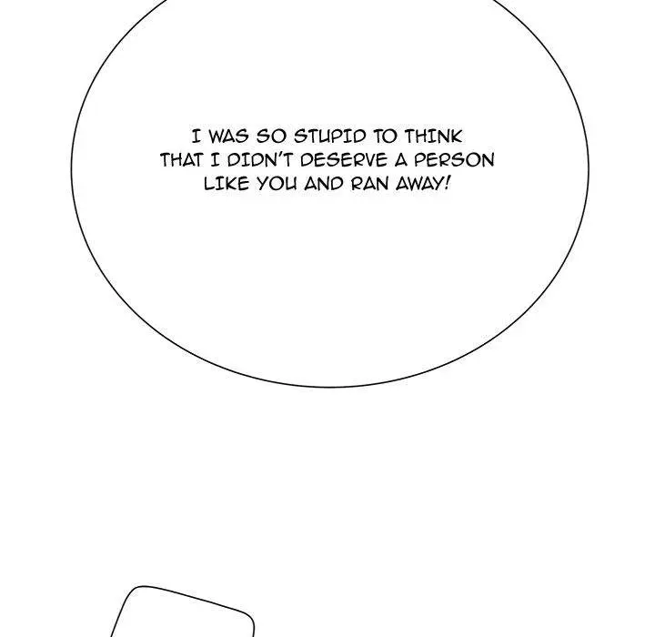 The Mask Two Faces Chapter 36 - Page 70