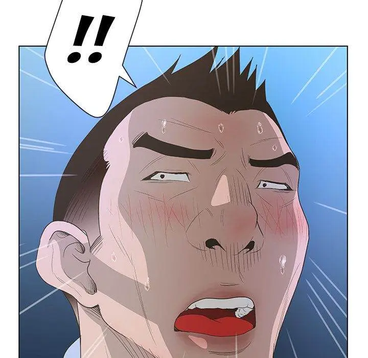 The Mask Two Faces Chapter 36 - Page 71