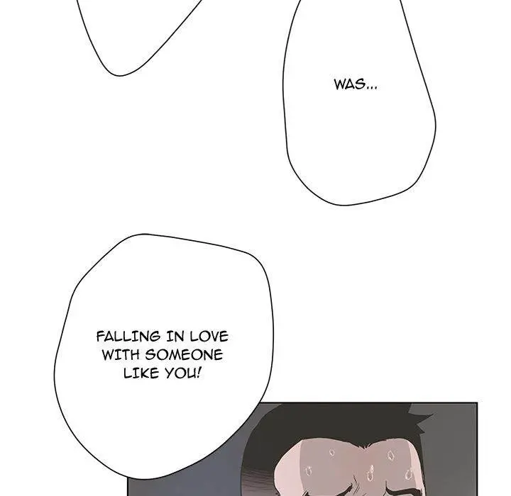 The Mask Two Faces Chapter 36 - Page 76