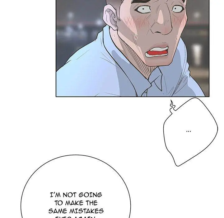 The Mask Two Faces Chapter 36 - Page 77