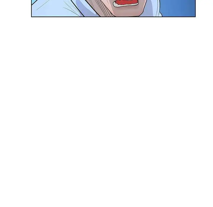 The Mask Two Faces Chapter 36 - Page 82