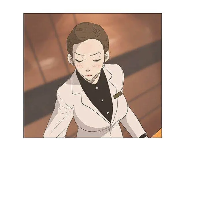 The Mask Two Faces Chapter 36 - Page 90