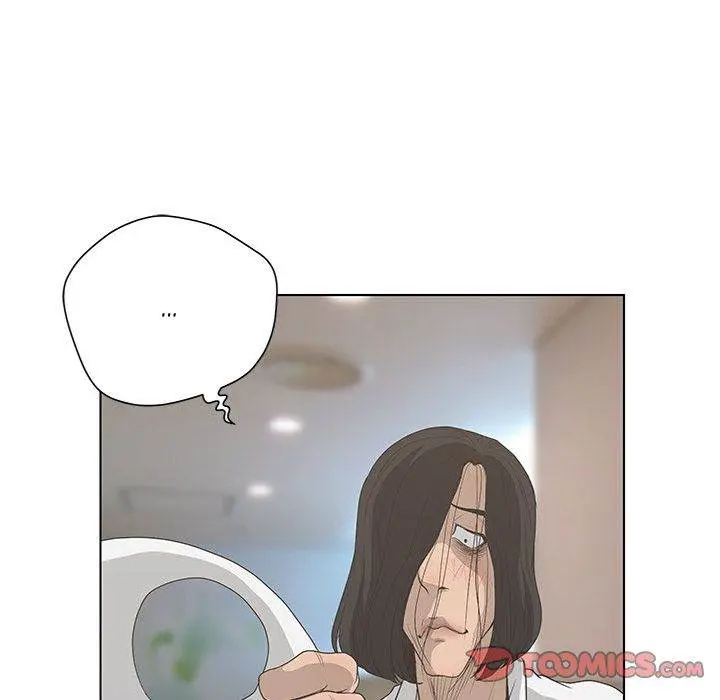 The Mask Two Faces Chapter 36 - Page 99