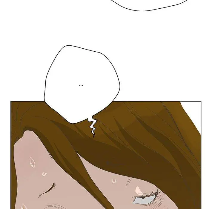 The Mask Two Faces Chapter 37 - Page 109