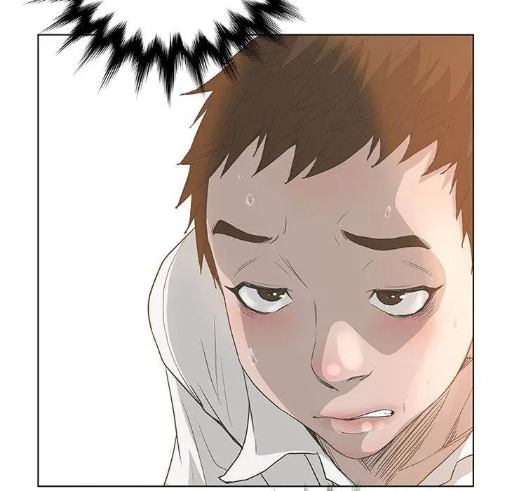The Mask Two Faces Chapter 37 - Page 37