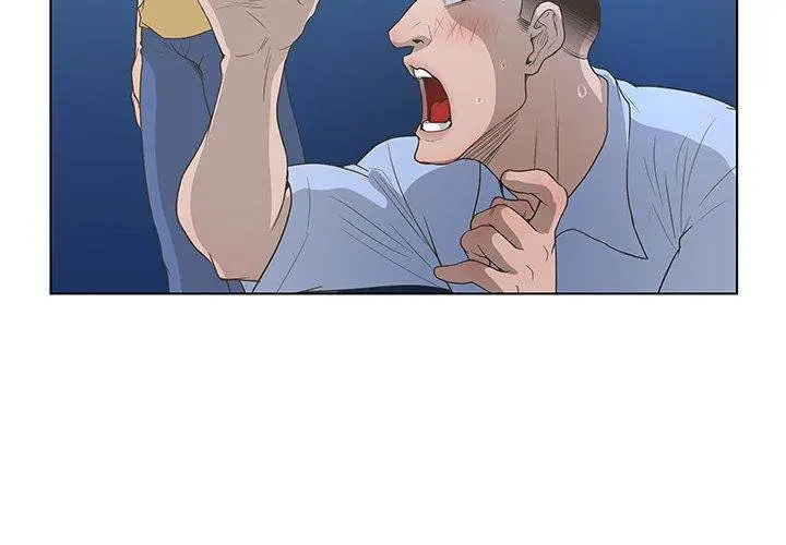 The Mask Two Faces Chapter 37 - Page 4