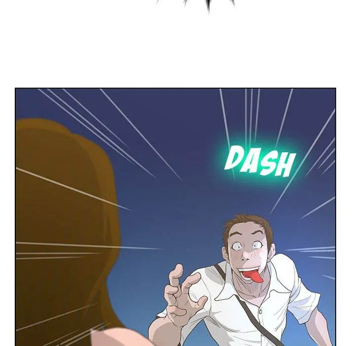 The Mask Two Faces Chapter 37 - Page 44
