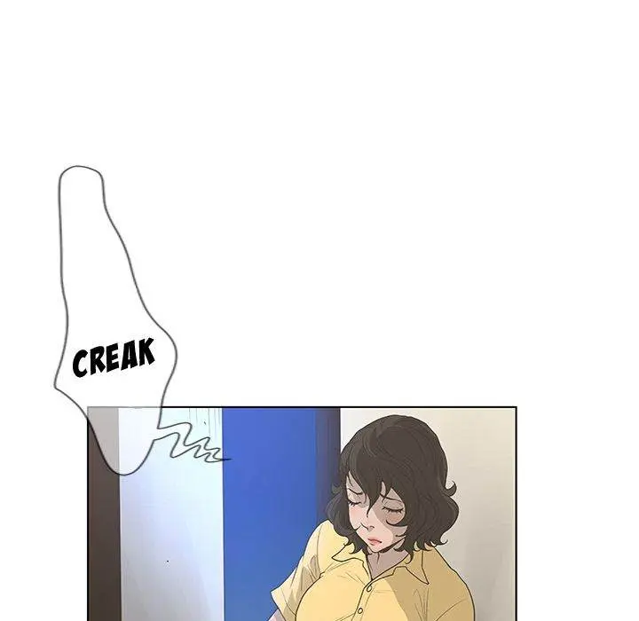 The Mask Two Faces Chapter 37 - Page 58