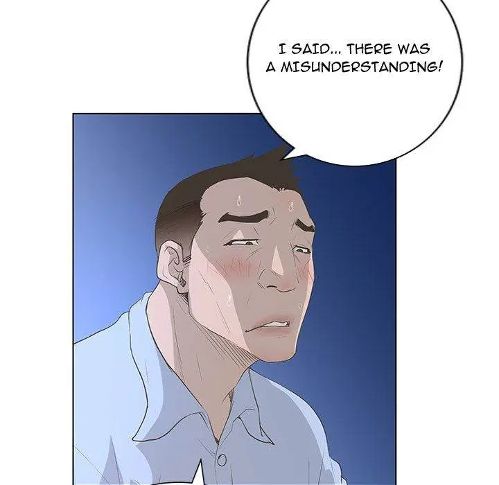 The Mask Two Faces Chapter 37 - Page 73