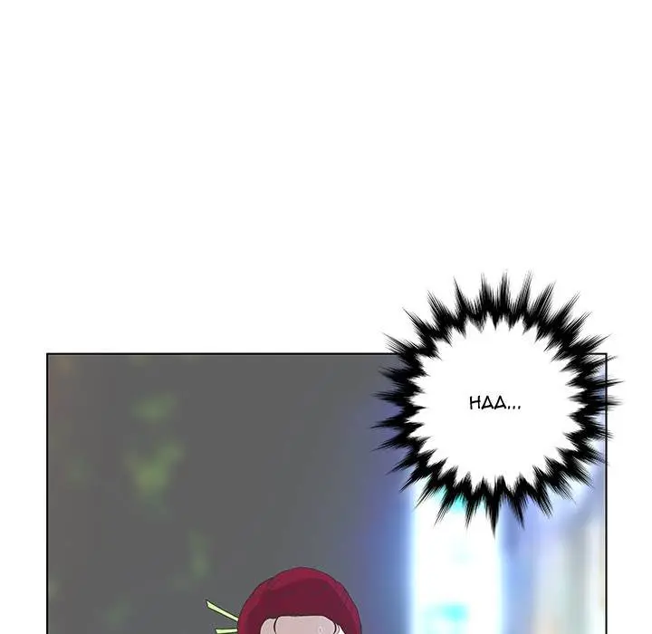 The Mask Two Faces Chapter 38 - Page 1