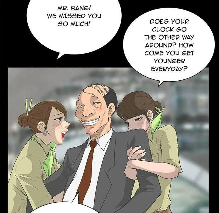 The Mask Two Faces Chapter 38 - Page 11