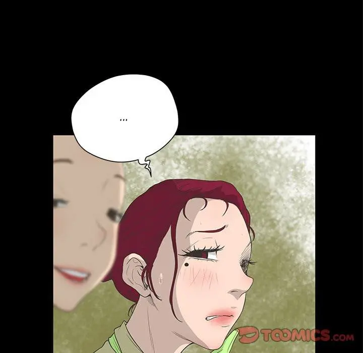 The Mask Two Faces Chapter 38 - Page 14