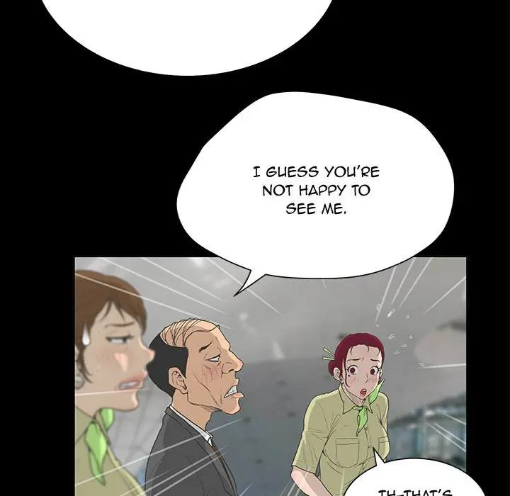 The Mask Two Faces Chapter 38 - Page 17