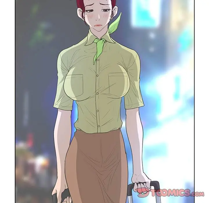 The Mask Two Faces Chapter 38 - Page 2