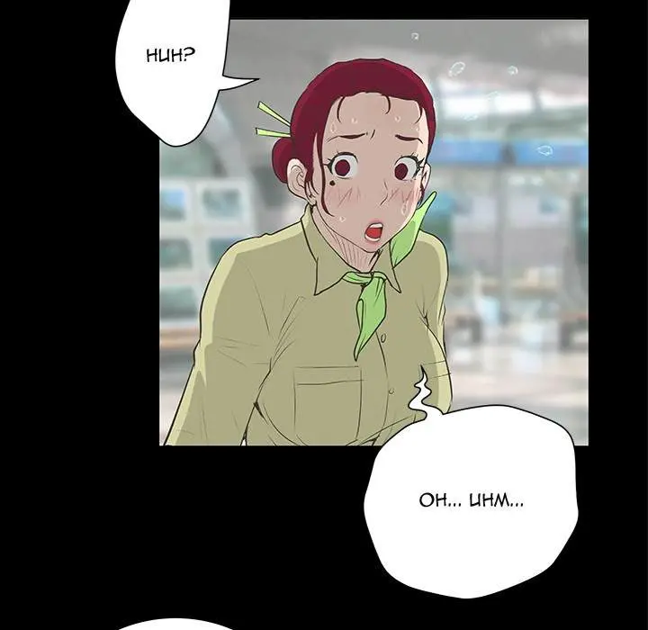 The Mask Two Faces Chapter 38 - Page 24