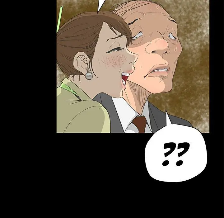 The Mask Two Faces Chapter 38 - Page 27