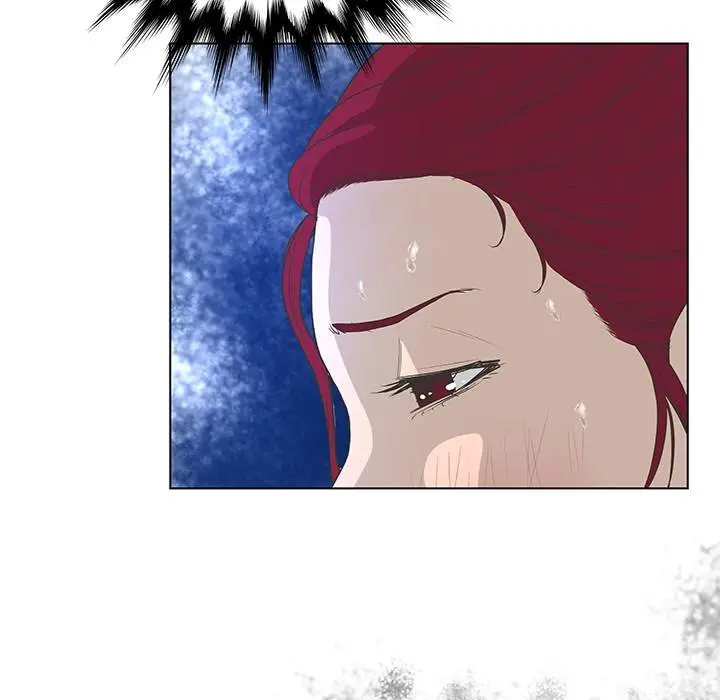 The Mask Two Faces Chapter 38 - Page 4