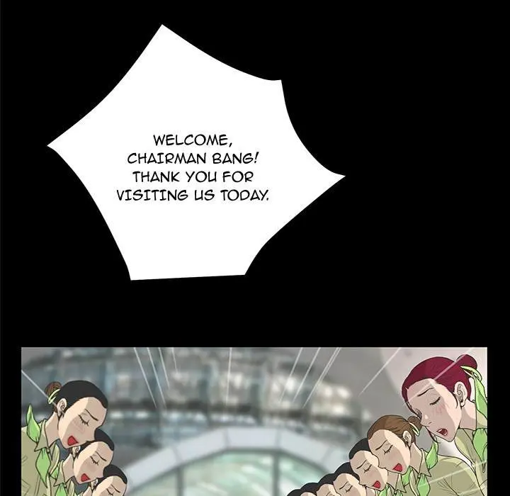 The Mask Two Faces Chapter 38 - Page 7