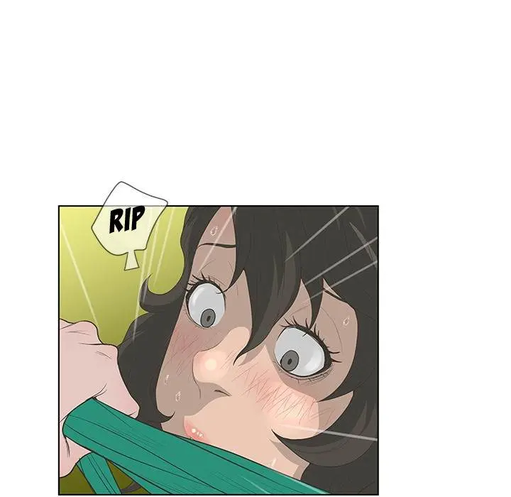 The Mask Two Faces Chapter 38 - Page 75