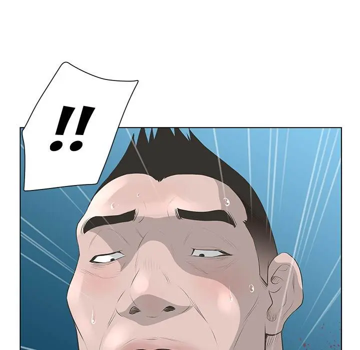 The Mask Two Faces Chapter 39 - Page 105