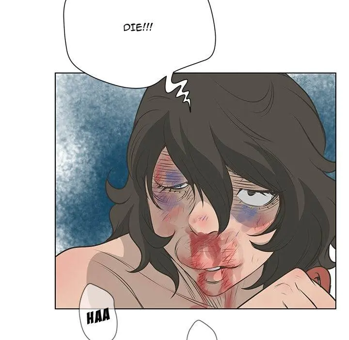 The Mask Two Faces Chapter 39 - Page 107