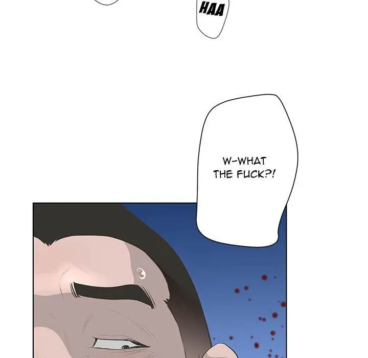 The Mask Two Faces Chapter 39 - Page 108