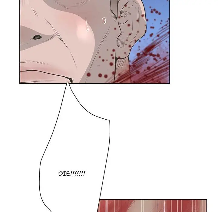 The Mask Two Faces Chapter 39 - Page 109