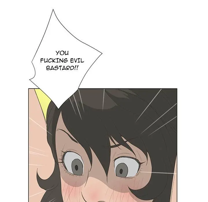 The Mask Two Faces Chapter 39 - Page 12