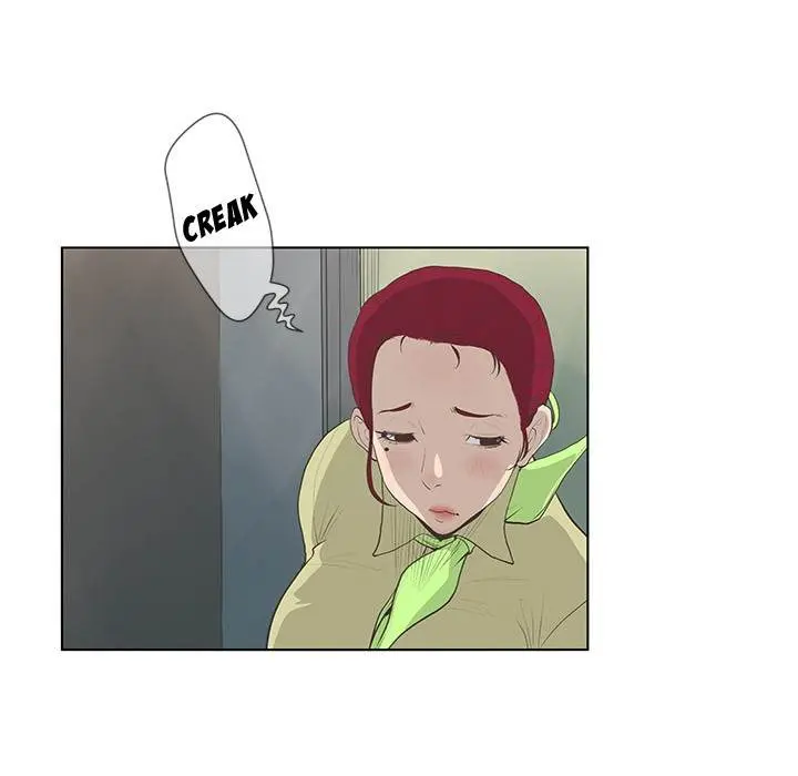 The Mask Two Faces Chapter 39 - Page 24