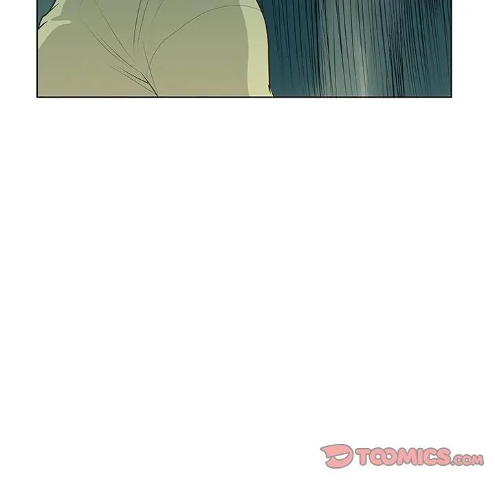 The Mask Two Faces Chapter 39 - Page 26