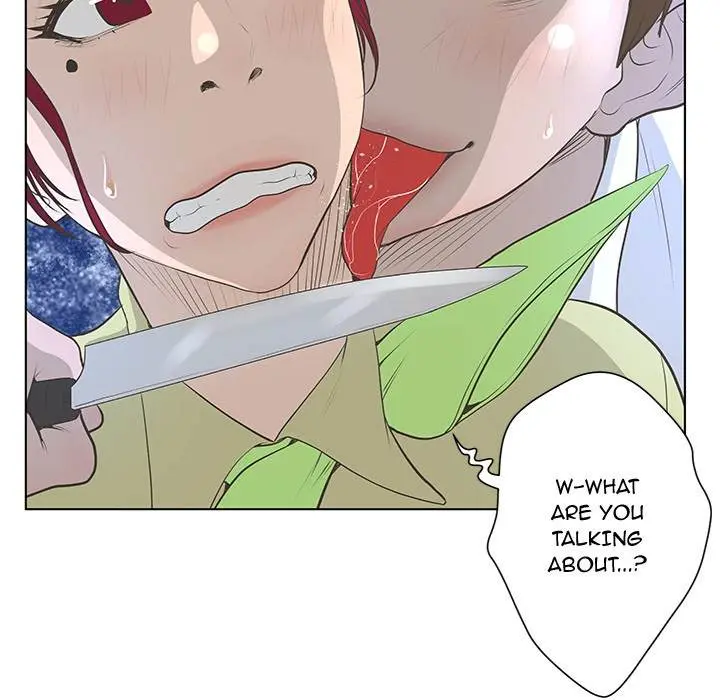 The Mask Two Faces Chapter 39 - Page 39