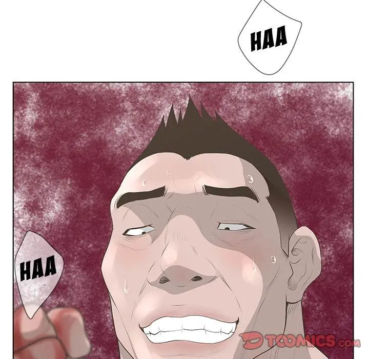 The Mask Two Faces Chapter 39 - Page 46